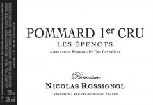 POMMARD 1 ER CRU EPENOTS 2017 vol. 13,0
